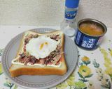 柚子胡椒香る！明太マヨ鯖クロックマダム作り方5写真