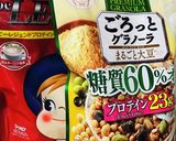 低糖質 プロテイン・グラノーラバー作り方1写真
