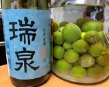 泡盛 瑞泉 梅酒 2021.5.25.作り方5写真