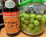 麦焼酎 二階堂 梅酒 2021/5/25作り方4写真