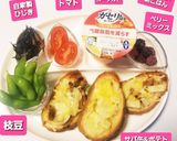 サバ缶&ポテトのチーズフランス♡他作り方9写真