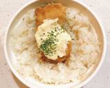 おにぎり弁当21/5.27作り方6写真