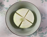新玉ねぎとキムチのレンジ蒸し〜♪作り方1写真