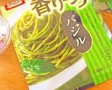 ゆかり・たらこ・バジルマヨドレッシング♬作り方7写真