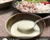 ゆかり・たらこ・バジルマヨドレッシング♬作り方8写真
