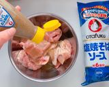 これ1本!!簡単うま塩唐揚げ作り方2写真