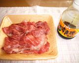 簡単☆ナスの牛肉巻き作り方1写真
