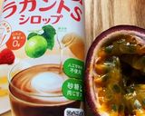 糖質オフ☆パッションフルーツアイスティー作り方2写真