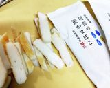 簡単！副菜！阿部の笹かまぼこ韓国のり和え作り方1写真