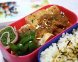お弁当にベーコン巻きピーマン作り方8写真