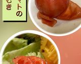 牛肩ロースのステーキ作り方6写真