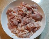 鶏もも肉のキムチチーズ焼き作り方1写真