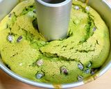 抹茶と小豆甘納豆のシフォンケーキ作り方20写真