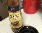 コストコアワビオイスターソース炒め作り方2写真