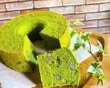 抹茶と小豆甘納豆のシフォンケーキ作り方22写真
