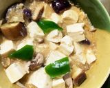 レンジ豚こまコク辛炒め味麻婆豆腐茄子作り方19写真