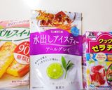 レンジで♥アールグレーの紅茶ゼリー♥簡単作り方1写真
