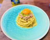 ツナと長ネギの冷製ジェノベーゼパスタ作り方4写真