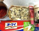 トマトとあさりのパスタ作り方1写真