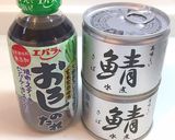 簡単鯖缶唐揚げ★鯖の竜田揚げダイエットに作り方1写真