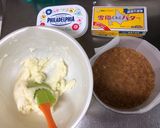 とってもクリーミーなベークドチーズ作り方4写真