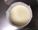 とってもクリーミーなベークドチーズ作り方6写真