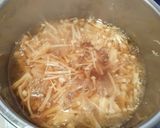 後一味の秘密はこれだった、おうちなめたけ作り方4写真