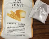 テストその1・春よ恋、風と光、牛乳のパン作り方14写真