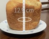 テストその1・春よ恋、風と光、牛乳のパン作り方17写真