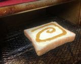 簡単ハニートースト【手抜き】作り方3写真