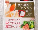 【簡単】人参が甘〜い♪レンチンナムル作り方2写真