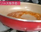 再現レシピ!茨城乳業の【たまごプリン】作り方1写真