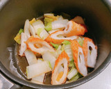 ほんだしで　ちくわと白菜の煮浸し作り方3写真