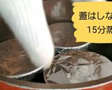 再現レシピ!茨城乳業の【たまごプリン】作り方8写真