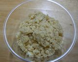 クッキーアイス（牛乳・小麦・玉子無）作り方4写真