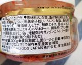 《まごわやさしいよ》のキムチ納豆♪作り方5写真