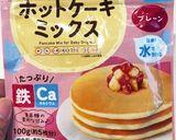 【離乳食】HMでレンジ蒸しパン作り方1写真