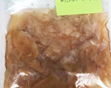 初夏　新生姜の甘酢漬け作り方6写真