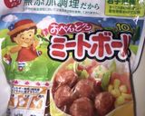 ミートボールのオープンサンド作り方5写真