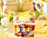 お湯を沸かすだけ♪超簡単コーヒーゼリー♡作り方5写真