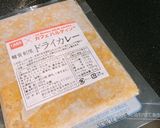糖質制限　ごはんdeレンジ　ドライカレー作り方1写真