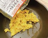 糖質制限　ごはんdeレンジ　ドライカレー作り方3写真