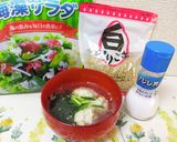 冷めても柔らかい！鶏胸肉のヘルシー肉団子作り方7写真