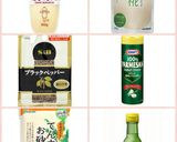 ズッキーニのコールスローサラダ作り方3写真
