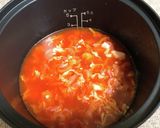 糖質＋ビタミンB1　玄米入り豚キムチご飯作り方3写真