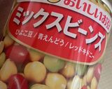 毎日育毛生活！長ひじきの煮物作り方2写真