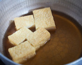 絹揚げと小松菜のあっさり煮♪煮るのは5分作り方2写真