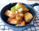 あざとメニュー！鶏肉と厚揚げのみぞれ煮作り方8写真