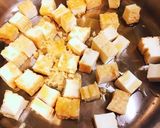 【3分カンタン】トマトと厚揚げの大葉あえ作り方1写真