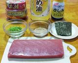 まぐろキムチ和え作り方1写真